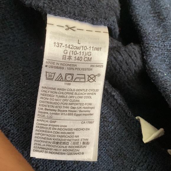 Boys Gap Navy Blue Sweat Pants - Picture 5 of 5